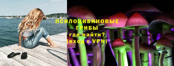 меф Алзамай