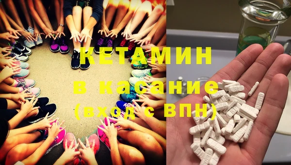 COCAINE Алексин