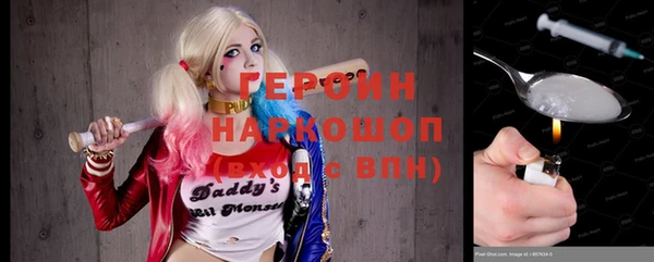 COCAINE Алексин
