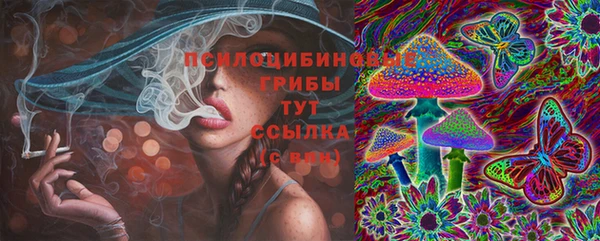 меф Алзамай
