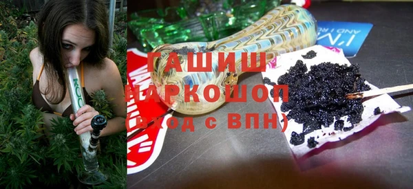 COCAINE Алексин