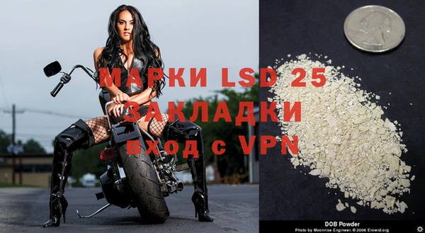 спайс Алексеевка