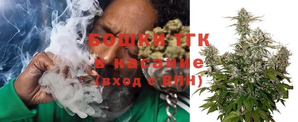 COCAINE Алексин