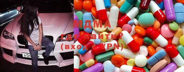 меф Алзамай