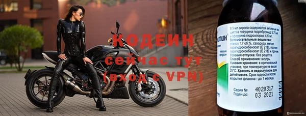 меф Алзамай