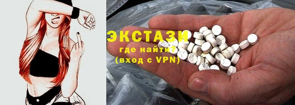 меф Алзамай