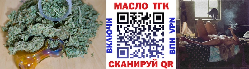 ТГК концентрат  Грязовец 